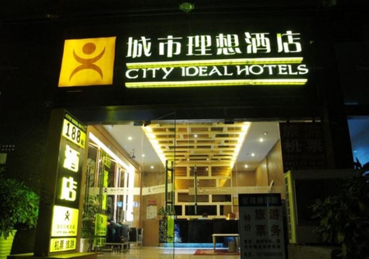City Ideal Hotel - Chengdú Exterior foto